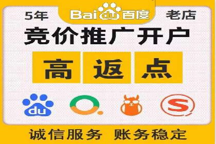 某品牌SEM服务托管前后效果对比分析